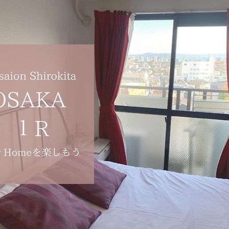 Appartamento Exsaison Shirokita 803 Osaka Esterno foto