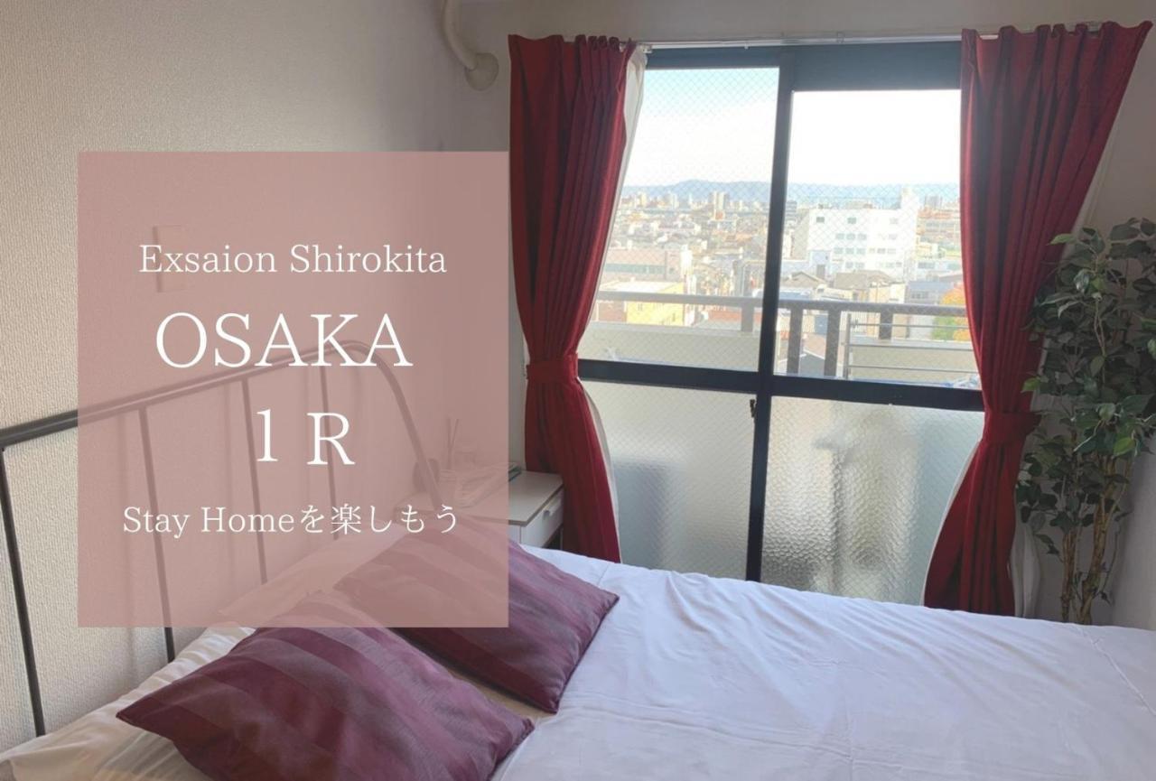 Appartamento Exsaison Shirokita 803 Osaka Esterno foto